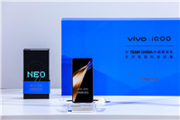 iQOO Neo9S Pro+真机亮相更多配置曝光