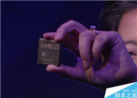 AMD Ryzen处理器6核12线程被砍