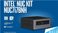 Intel正式发布全新NUC迷你机:七代酷睿＋雷电3