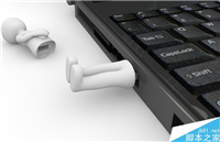 Intel第六、七代酷睿有大缺陷:黑客通过重写BIOS使系统不能运行