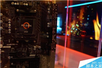 AMD Ryzen处理器实机演示:主频冲上3.9GHz