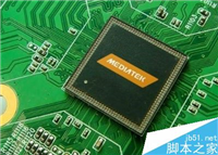 HelioX23和HelioP35哪个好？联发科X23和联发科P35区别对比评测