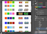 pcx是什么文件格式？pcx文件怎么打开？