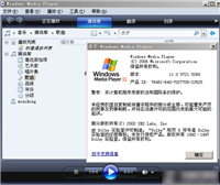 rm是什么文件格式？.rm文件怎么打开？