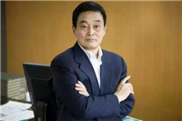 成都十大富豪排行榜