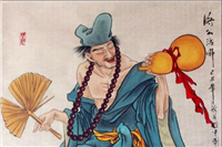 台州十大历史名人排行榜