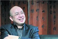 2024温州十大知名企业家排行榜