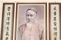 吴川十大历史名人排行榜（广东吴川出名人？）