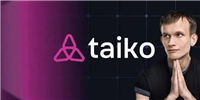 重新定位Taiko:机构更看好等效以太坊的ZK-Rollup