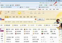 win10如何彻底删除hao123主页?win10彻底删除hao123主页的方法