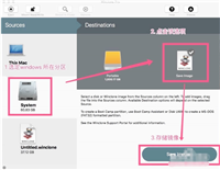 苹果电脑怎么分区装双系统?苹果装双系统给windows分区操作方法