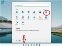 win11系统快捷键设置在哪里?一文读懂Win11系统快捷键设置方法