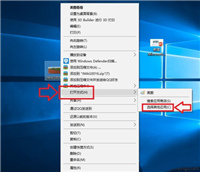 Win10怎么选择文件默认打开方式?Win10选择文件打开方式操作教程