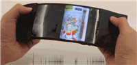 苹果新专利探索“卷轴 iPhone”,OLED 屏幕刚柔并济实现拉伸扩展