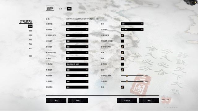 rog 生态的中坚力量 光刃g15游戏台式机评测 