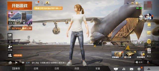 88ms超低延迟 vivo tws neo不拿来玩游戏可惜了 