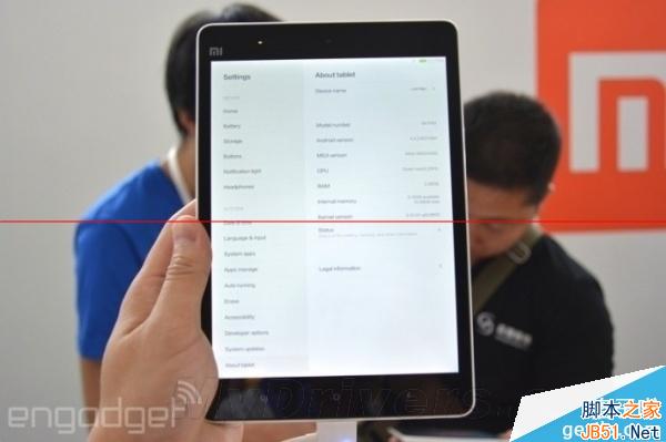 到底咋样?小米平板抢先上手试玩视频