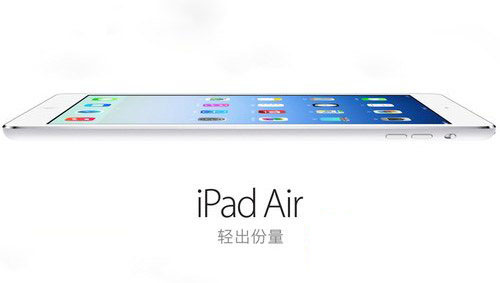 ipad air2指纹识别怎么设置？ipad air2指纹识别设置教程1