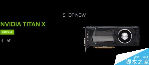 16nm帕斯卡核弹！nvidia新titan x发布：性能提升60%
