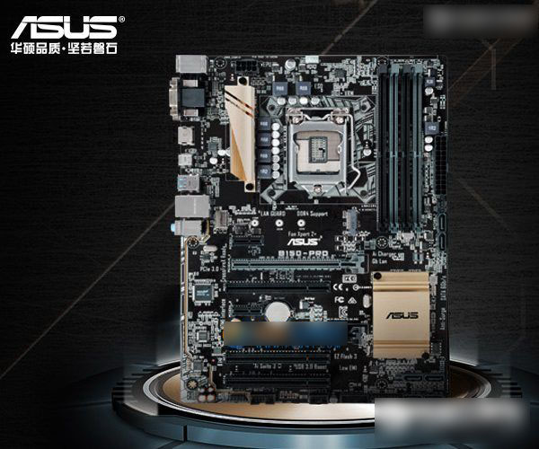 gtx1060配什么主板 gtx1060最佳主板推荐