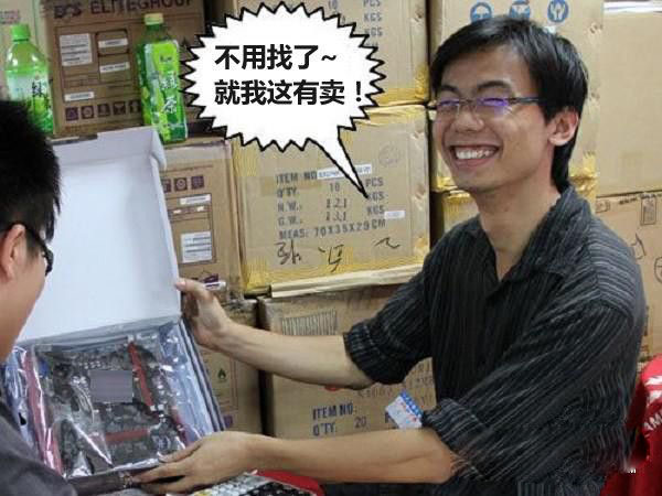七代酷睿i5-7600k怎么样 抢先i5-7600k全面评测