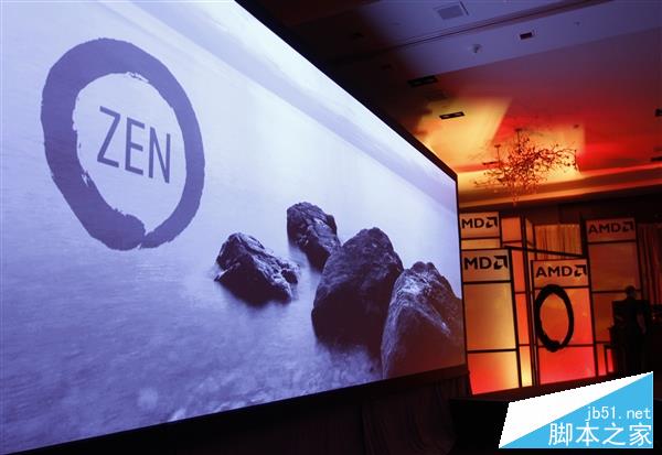 独家：猛升40%对飙i7！amd zen架构全球首公开