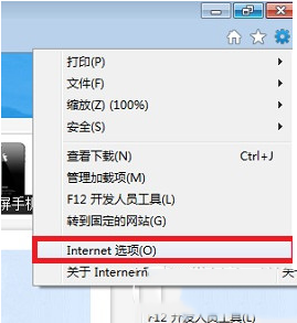 鼠标被禁用了怎么办？网页鼠标右键被禁用解决教程