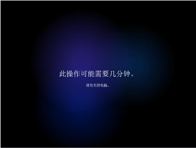 怎么把老电脑升级到windows11?老电脑满足win11升级系统使用教程