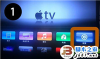 apple tv3 完美越狱怎么越狱?apple tv3 越狱教程