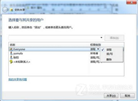平板电脑如何远程播放视频看电脑里下载的电影