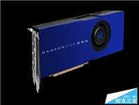 AMD Radeon Pro Solid State专业显卡内置SSD性能简单评测