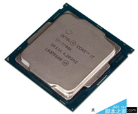 Intel七代酷睿i7-7700K性能测试跑分