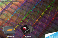 谁强秒懂!联发科Helio P20对比骁龙625