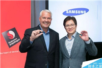 关于高通骁龙835 这4件事才是你必须关注的重点