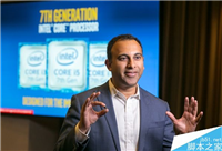 第七代酷睿处理器Kaby Lake上市时间、价格曝光