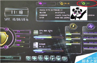 CPU如何超频?一分钟学会CPU超频