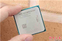 AMD APU A12-9800 CPU怎么样?第七代APU A12-9800详细评测