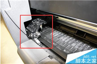 HP Designjet 500打印机怎么更换裁纸刀?