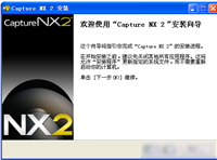 nef是什么文件格式？nef文件用什么打开？