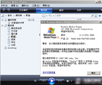 mp4是什么文件格式？.mp4文件用什么打开？