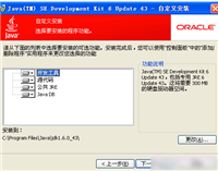 java是什么文件格式？.java文件怎么打开？