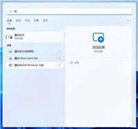Win11虚拟机绿屏怎么办? Win11启动Vmware虚拟机绿屏的解决办法
