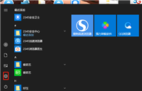 windows11怎么关闭更新 windows11关闭更新中文教程