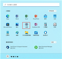 win11系统怎么查看mac地址? win11mac地址查询方法