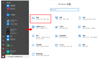windows10如何设置窗口分屏 windows10设置窗口分屏技巧
