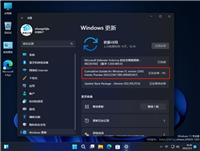 Win11 Dev 预览版 22567.100更新补丁KB5012427 发布