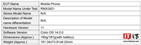 realme 真我 13 Pro+ 手机通过 FCC 认证:重 187g、5050mAh 电池 + 80W 快充