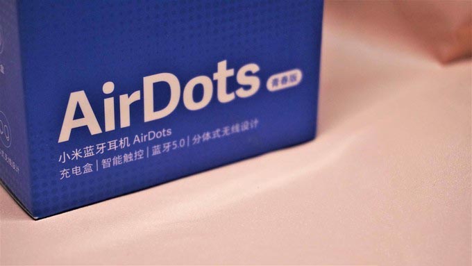 米家好物---小身材有大功能，小米蓝牙耳机airdots青春版初体验