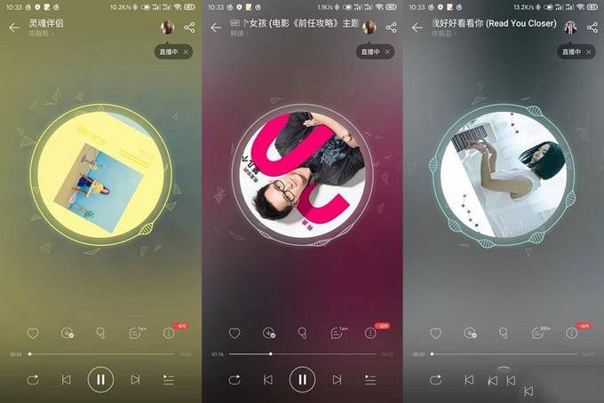 魔都地铁通勤族的选择，hakii fit真无线耳机使用体验