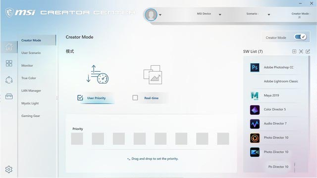 在？帮p个图 微星p100x主机体验设计师的快感  